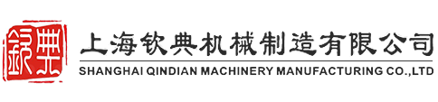 華成工控